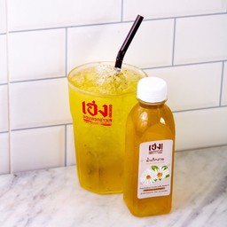 น้ำเก็กฮวย / Chrysanthemum Tea