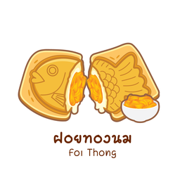 ฝอยทองนม