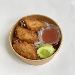 ข้าวปีกไก่ทอด