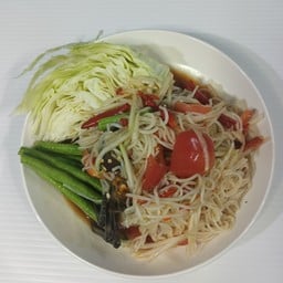 ตำซั่วปูปลาร้า แซ่บนัว