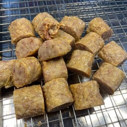 เผือกนึ่ง