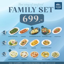 HAPPY FAMILY SET 1