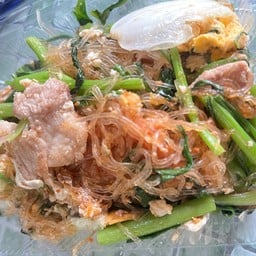 สุกี้แห้งหมู