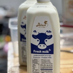 นมดาลุ่ม 2L