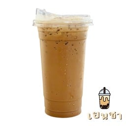 กาแฟโบราณ
