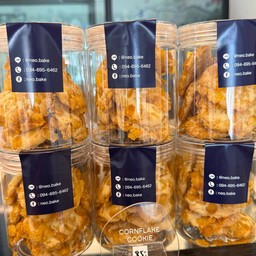 คุกกี้คอนเฟลค