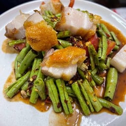 ตำถั่วหมูกรอบ