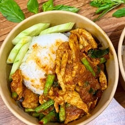 ผัดพริกแกงหมูชิ้น