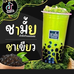 ชาเขียว
