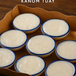 บ้านขนมแม่เพชร ภัสสร ร่มเกล้า-รามคำแหง