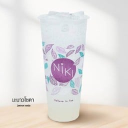 มะนาวโซดา