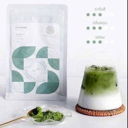 Classic Matcha Latte