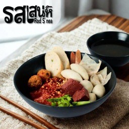 รสเสน่ห์ ก๋วยเตี๋ยวเย็นตาโฟ ต้มยำ บางใหญ่