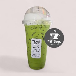 ชาเขียว