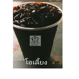 ร้านปู๊นปู๊นหมูกรอบ หมูแดง ขาหมู (บ้านใหม่ซ.21)
