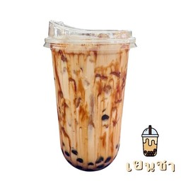ชานมไต้หวันบราวน์ชูก้าร์