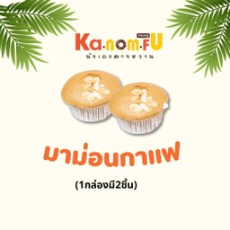 มาม่อน กาแฟ