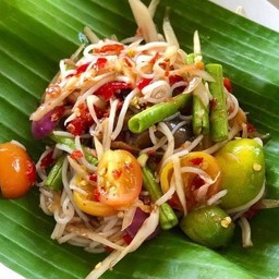ตำซั่ว