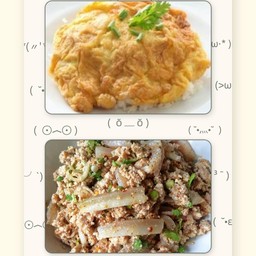 ข้าวไข่เจียวแกงอร่อย🍳🍛