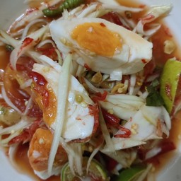 ตำไทยไข่เค็ม