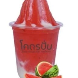 โครตปั่น