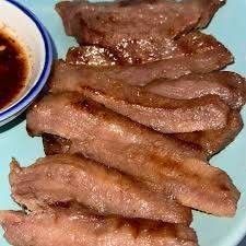 ลิ้นย่าง