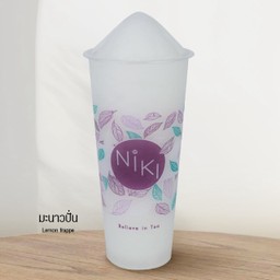 มะนาวปั่น