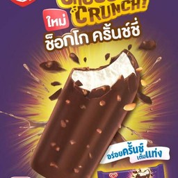 ช็อกโก ครั้นชี่36
