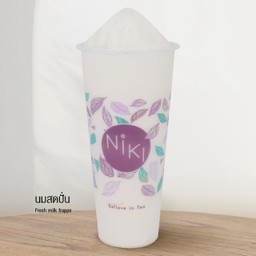 นมสดปั่น