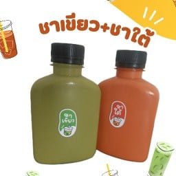 ชาใต้ พระสมุทรเจดีย์