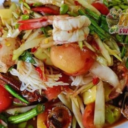 ตำลำเพลิน มาบโป่ง พานทอง