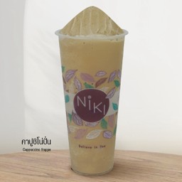 คาปูชิโน่ปั่น