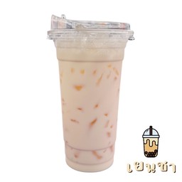 นมสด