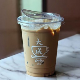 เอสเพรสโซ่