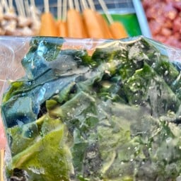 สาหร่ายวากาเมะ