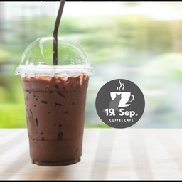 โอวัลติน