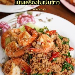 อิ่มจังby.baiiphaiiz(หน้าเครือ)