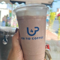 โอวัลตินปั่น