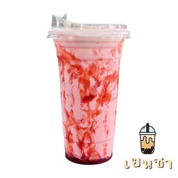 นมสตรอเบอร์รี่