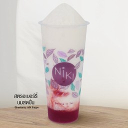 สตอเบอรี่นมสดปั่น