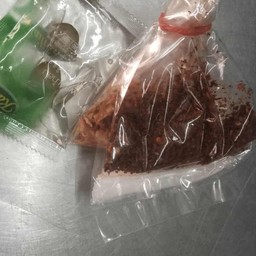 เครื่องปรุง