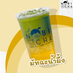 มัทฉะน้ำผึ้ง