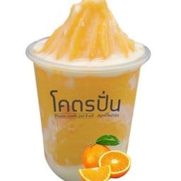 โครตปั่น