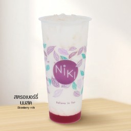 สตอเบอรี่นมสด