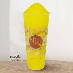 มะม่วงปั่น