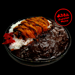 ทงคัตสึแกงกะหรี่ดำ [เนื้อหมู]