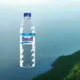 น้ำดื่มเพ็ท