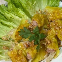 โครตแซ่บ