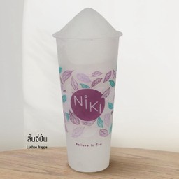 ลิ้นจี่ปั่น