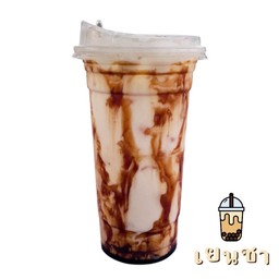 นมสดบราวน์ชูก้าร์
